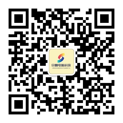 升博体育首页UPS电源-升博体育首页电源销售公司